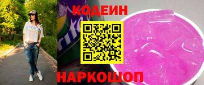 MESCALINE Балашиха