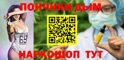 MESCALINE Балашиха