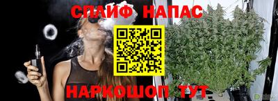 MESCALINE Балашиха