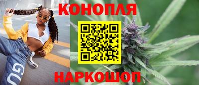 COCAINE Балаково