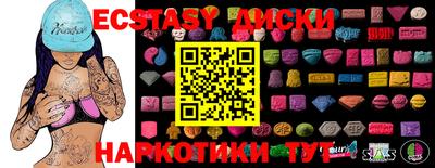 MESCALINE Балашиха