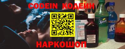 MESCALINE Балашиха