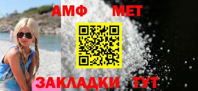 MESCALINE Балашиха