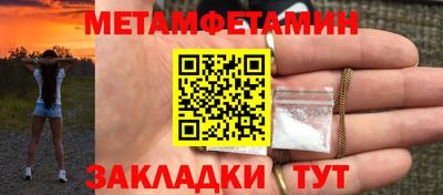 MESCALINE Балашиха