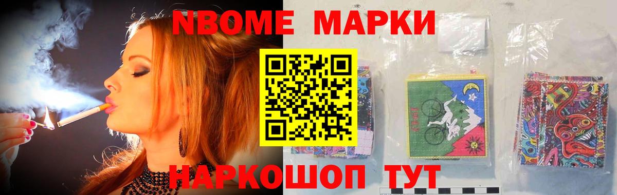 ЛСД экстази кислота Дмитров
